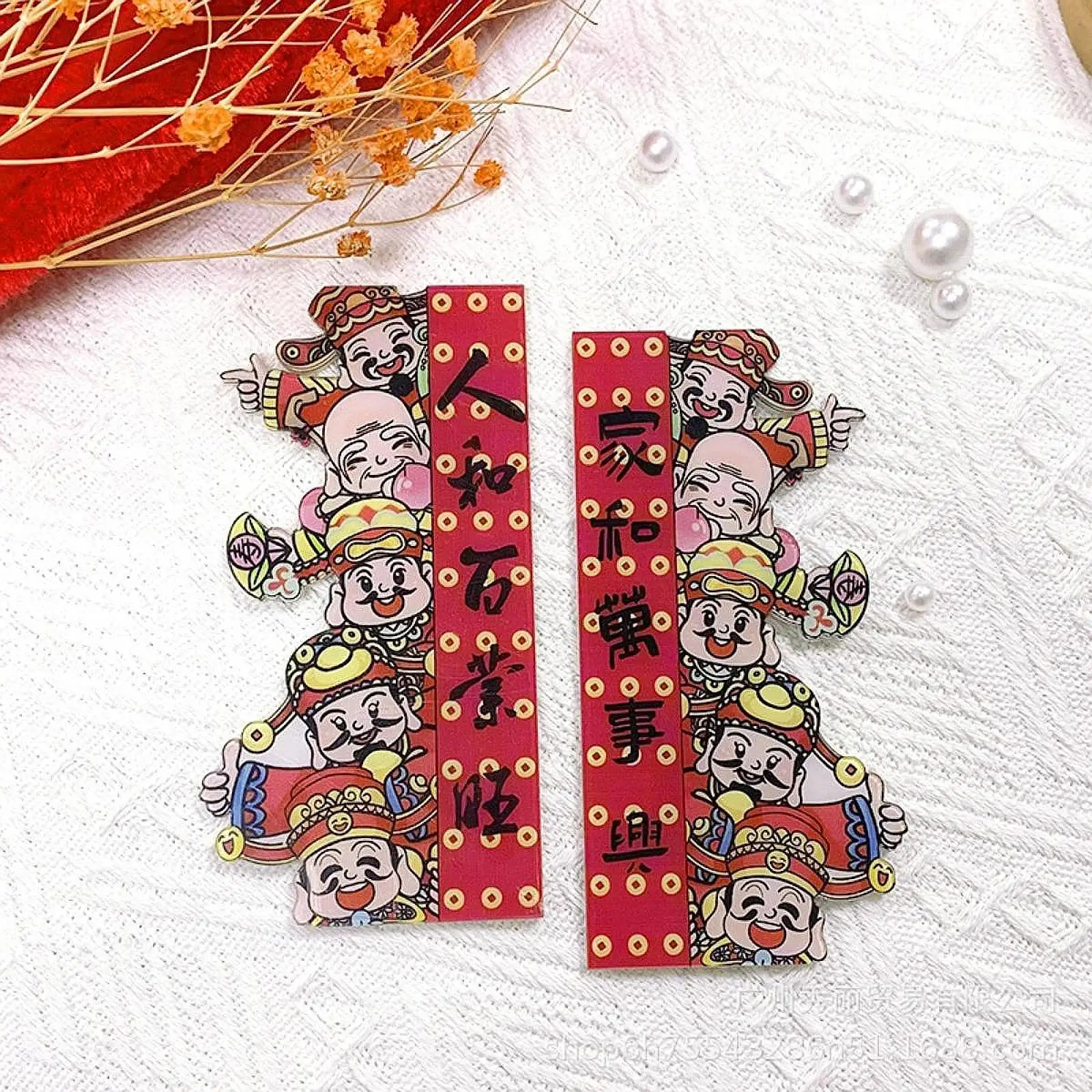 Chinese Lunar Year Couplet Fridge Magnets Refrigerator Stickers Pin Holders Quilting Creative Acrylic Decor Duilian Ornaments