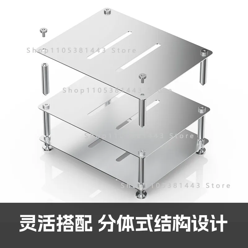 Equipment Rack Splitter-type Black Silver Rack Modular Racking HiFi Device Storage Rack Desktop CD Decoder HiFi Amplifier