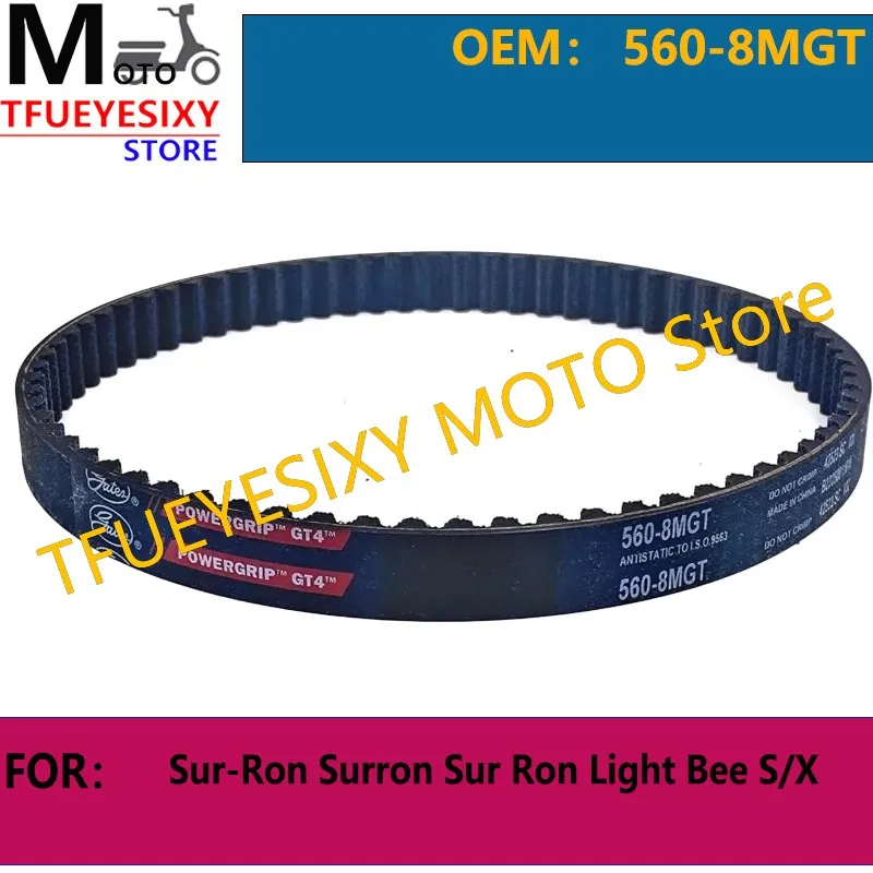 

Electric Motorcycle 8M 560 Original Transmission Belt For Sur-Ron Surron Sur Ron Light Bee S/X Universal Parts Drive Belt