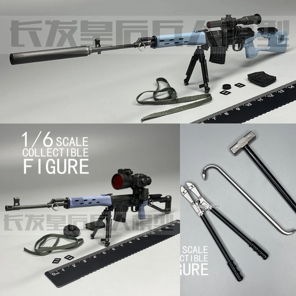

In Stock 1/6 Male Soldier Collectible Handsome Gun Weapon Long Spears And Breaking Tools Model Toy Fit 12'' Action Figure Body