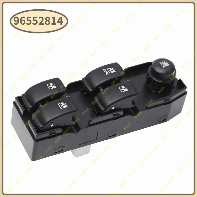 

96552814 Car Window Controller Switch Button Car Window Lifter Control Switch for BUICK EXCELLE 2004-2007 OEM No. 96552814