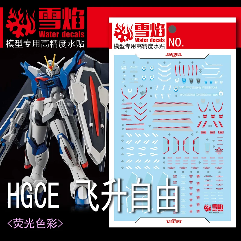 Flaming Snow HGCE-83 High Detail Waterslide Stickers For HGCE 1/144 Rising Freedom Assembly Mecha Modeler Hobby Kit DIY