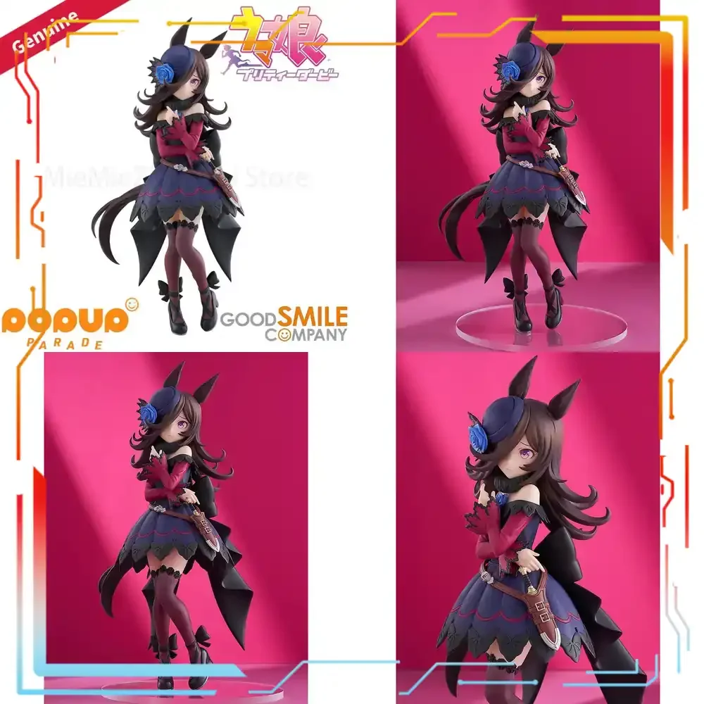 Good Smile Company Umamusume Pretty Derby Rice Shower Pop Up Parade Figure Prepainted Anime Statue Gift L H=220mm