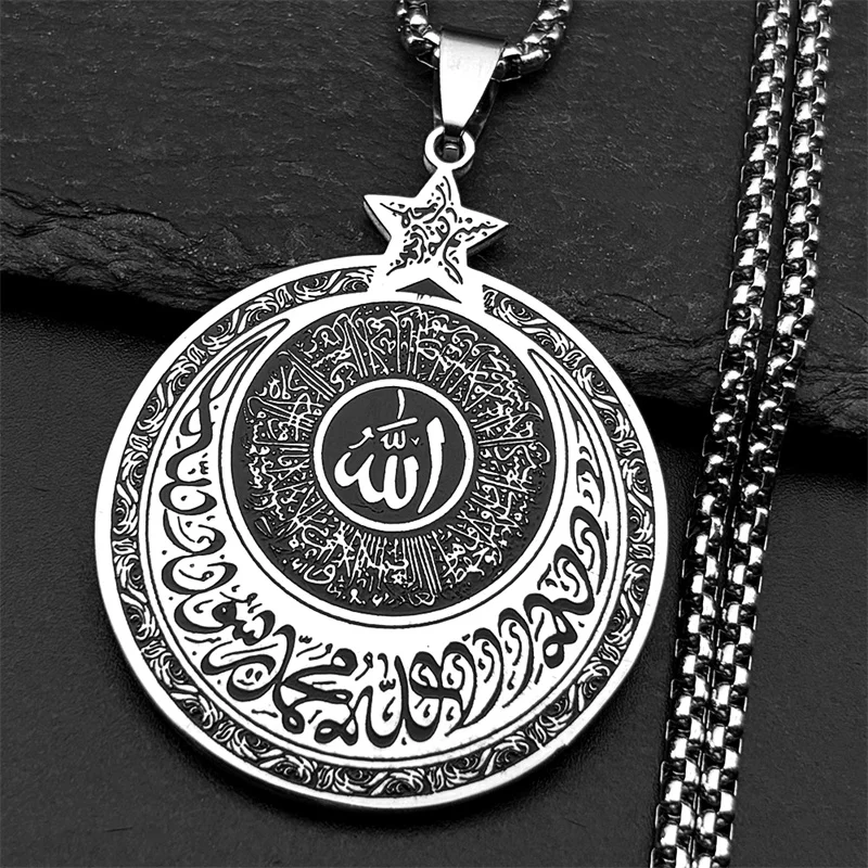Allah Quran Arabic Letter Pentagram Pendant Necklaces for Women Men Stainless Steel Gold Color Islamic Muslim Chains Jewelry
