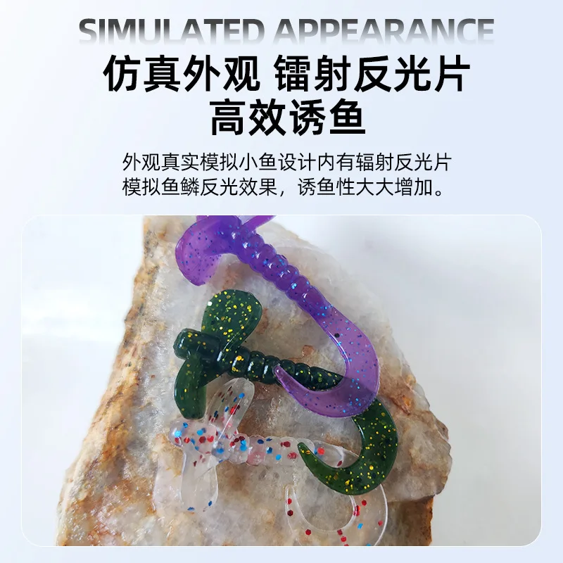 Swimbaits cola larga 50mm 1,7g para Bass y Carp - imagen 5