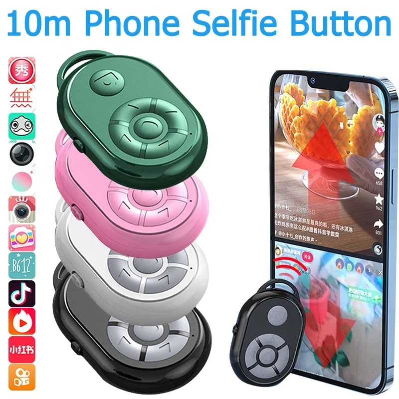 10M Slimme Afstandsbediening Sluiterknop Bluetooth 5.0 Mobiele Telefoon Selfie Video E-Books Voor Iphone Xiaomi Samsung Huawei Nieuw