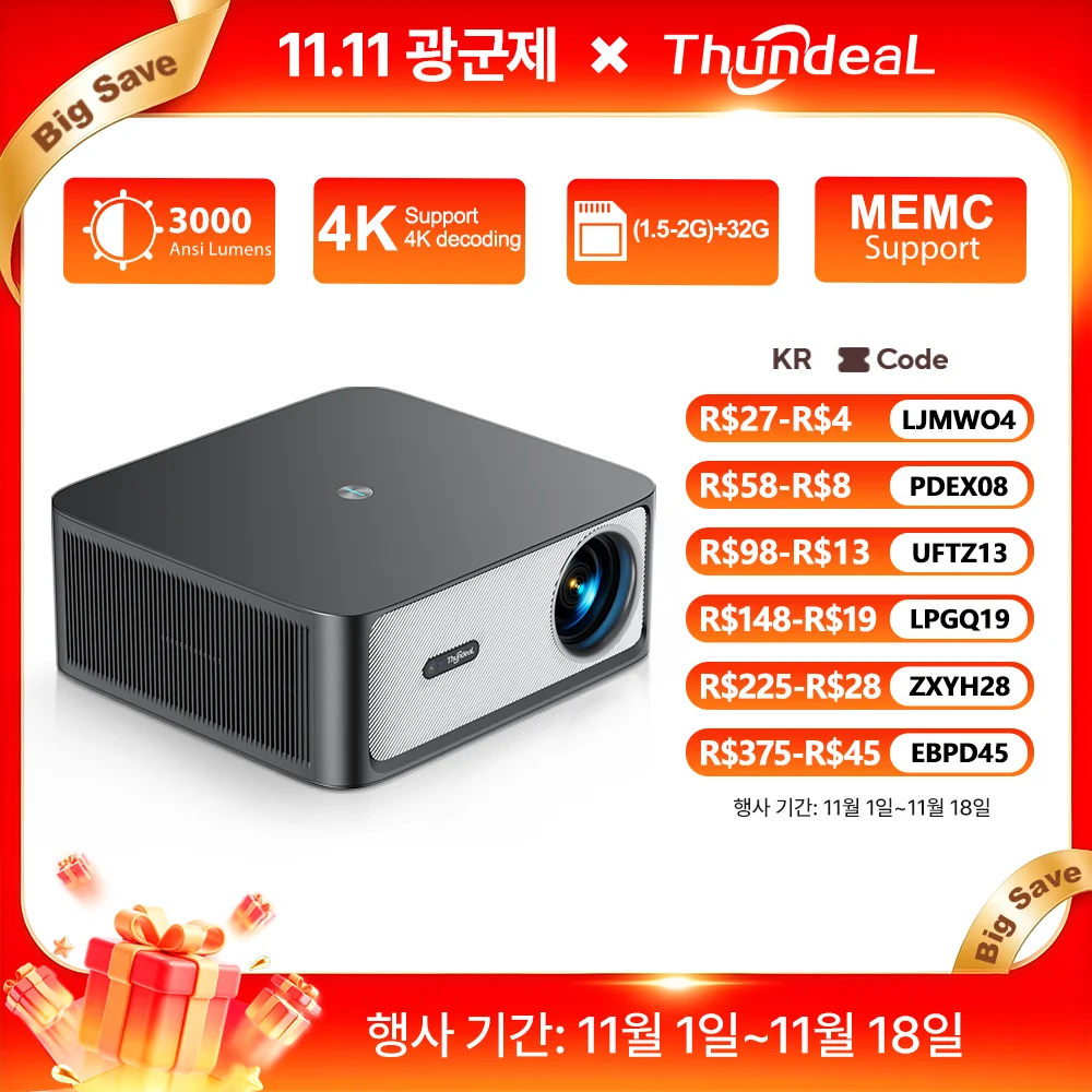 ThundeaL TD98Pro 2K 4K 풀 HD 1080P 휴대용 프로젝터 자동 초점 안드로이드 WiFi 홈 시네마 야외 게임 3D 비디오 빔 프로젝터 빔프로젝터 빔 프로젝터 4k 프로젝터 빔 프로젝터 빔프로젝터 4k 프로젝터