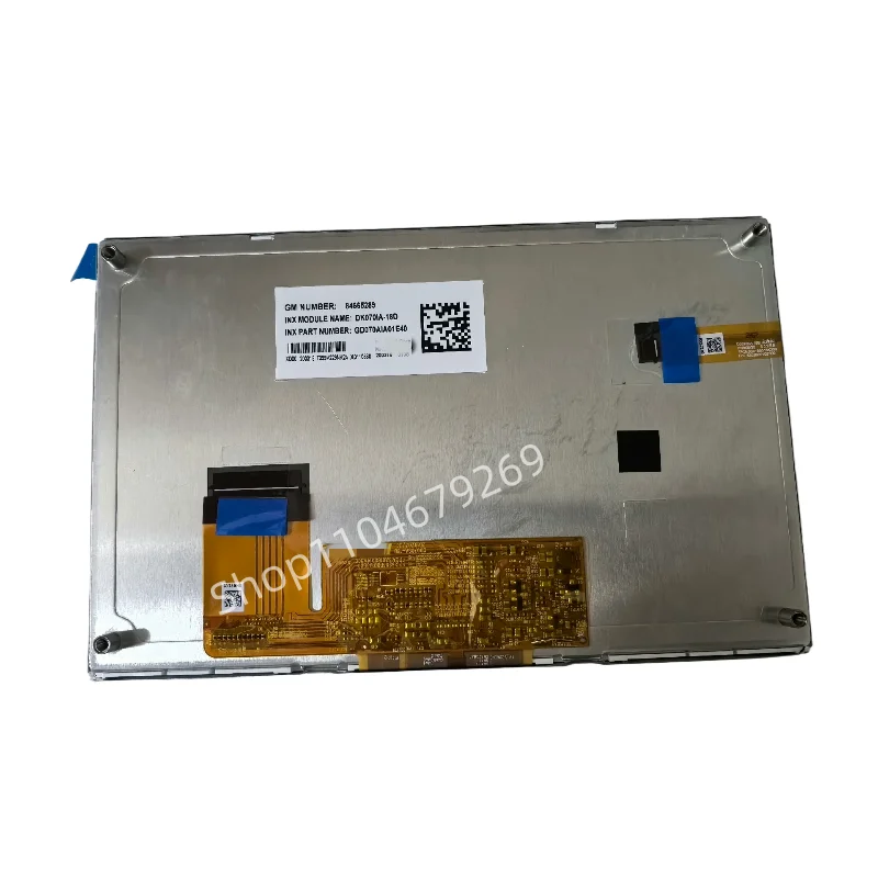 7.0 inch DK070IA-18D for car central control internal screen LCD screen