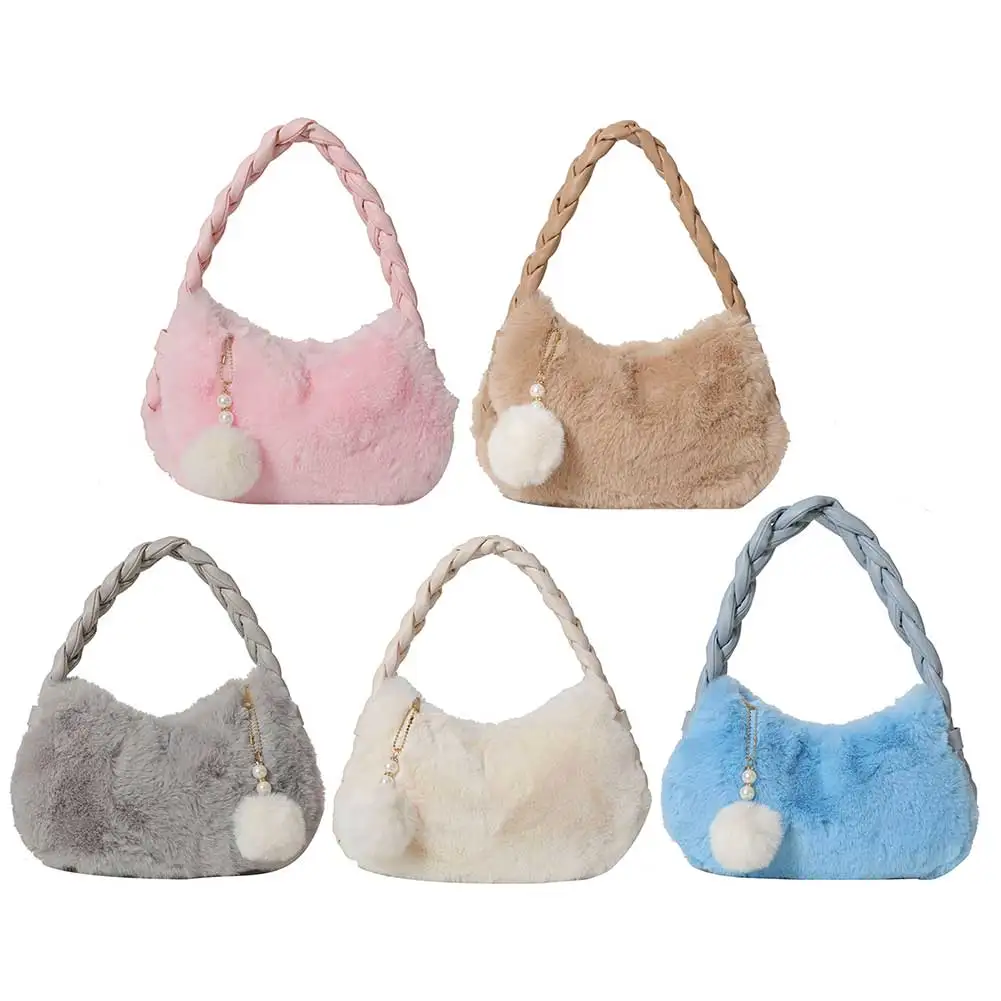 Ladies Fluffy Handbag Solid Color Furry Underarm Bag PU Braid Strap Faux Fur Hobo Bag with Pearl Fuzzy Pendant Gifts for Friends