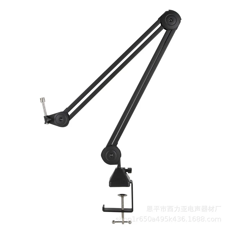 50cm Newly Upgraded Bullet free Cantilever Stand Microphone Shock Mount Bold and Extended Universal Desktop Live Microphone Stan