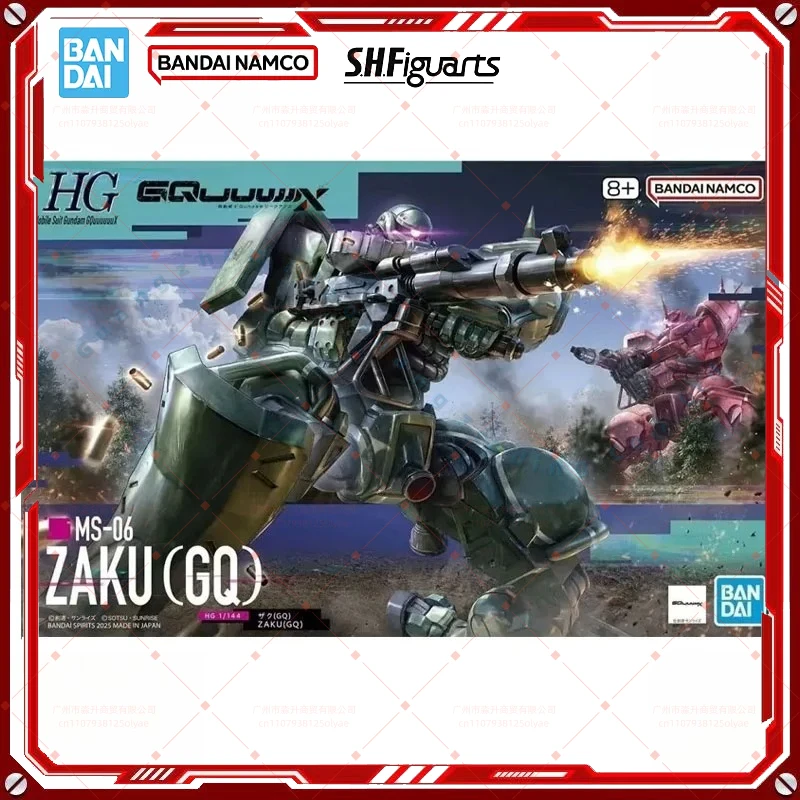 

In Stock Genuine Bandai Gundam Model Kit HG 1/144 MS-06 Zaku GQ Anime Action Figure Collection Assembly Model Boys Toys Gifts