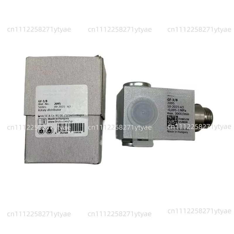 1/4 Threaded Rotary Pneumatic Divider GF-1/4-3/8