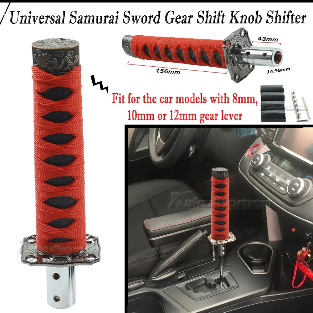 Universal JDM Samurai Sword Shift Knob Katana Samurai Knife Gear Shift Knob with Adapters SK-1019