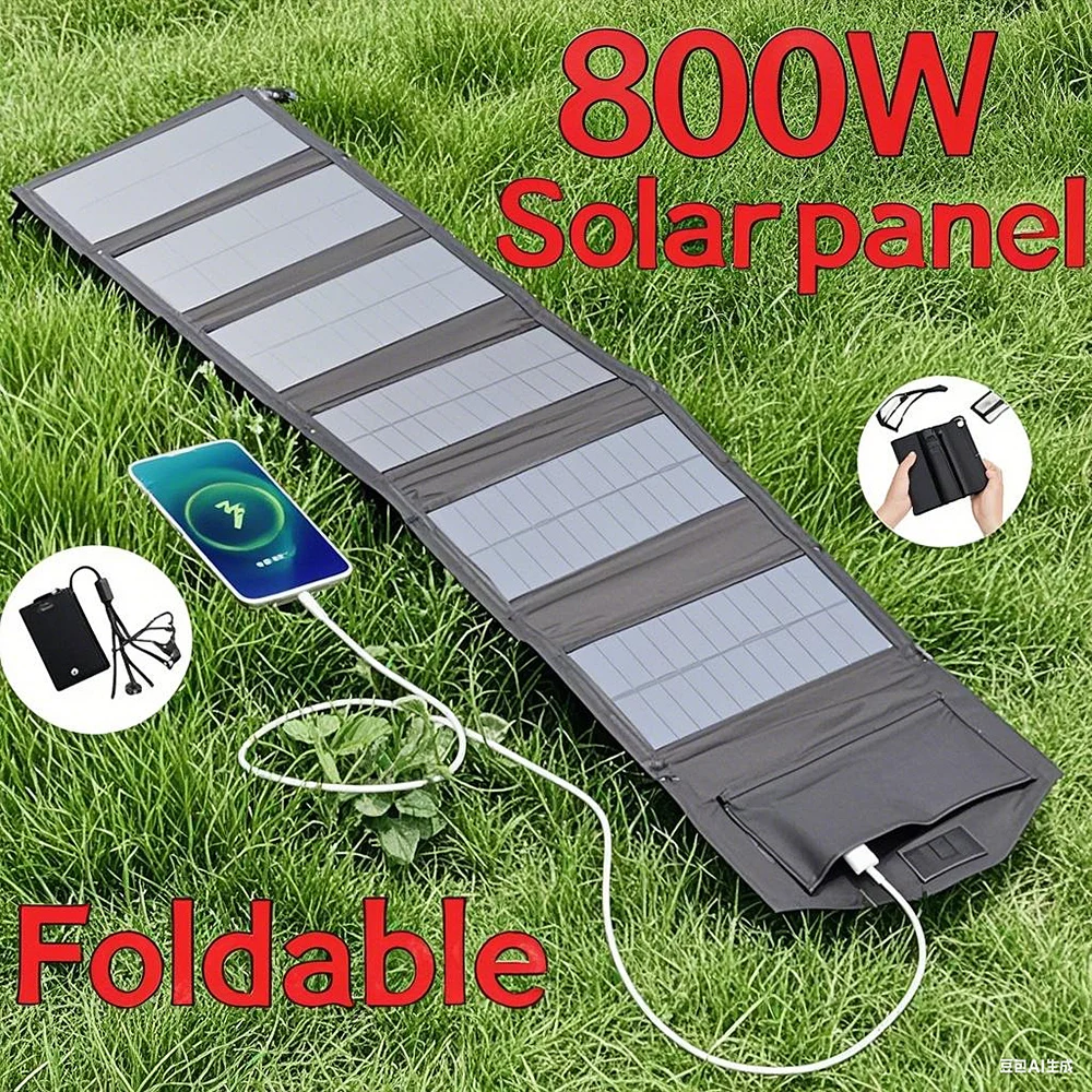 6-fach 800 W faltbares Solarpanel 20 W/h tragbares Solarpanel-Ladegerät USB 5 V DC Vollzeit-Solarpanel mobile Stromversorgung