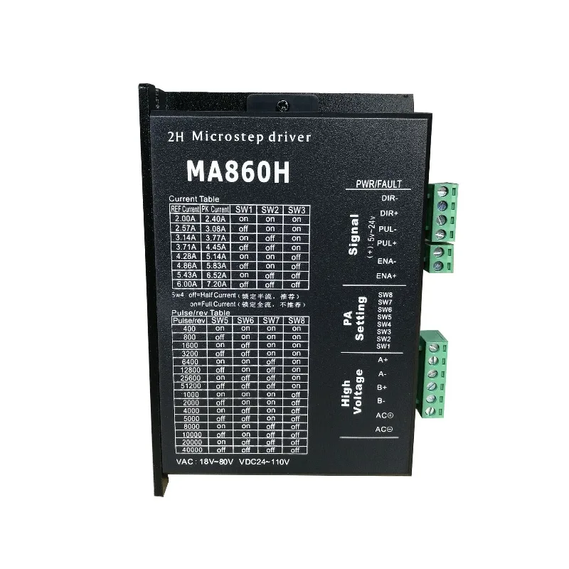 MA860H 2‑Phase Stepper Motor Driver Microstep Controller For CNC Engraving Machine Replacement Accessory