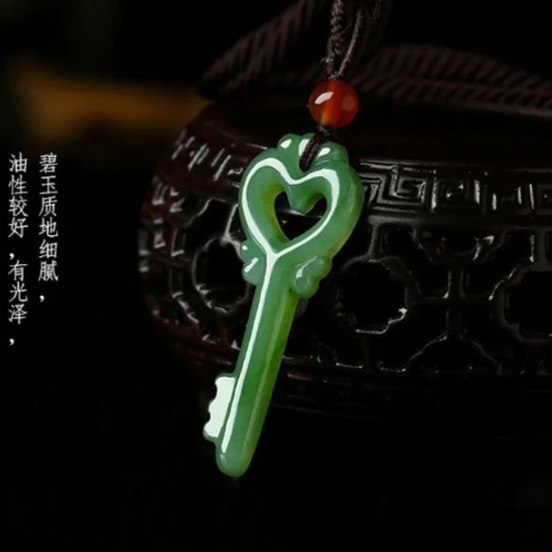 

Natural Xinjiang Hetian jade jasper love key pendant jade men and women couple necklace jewelry