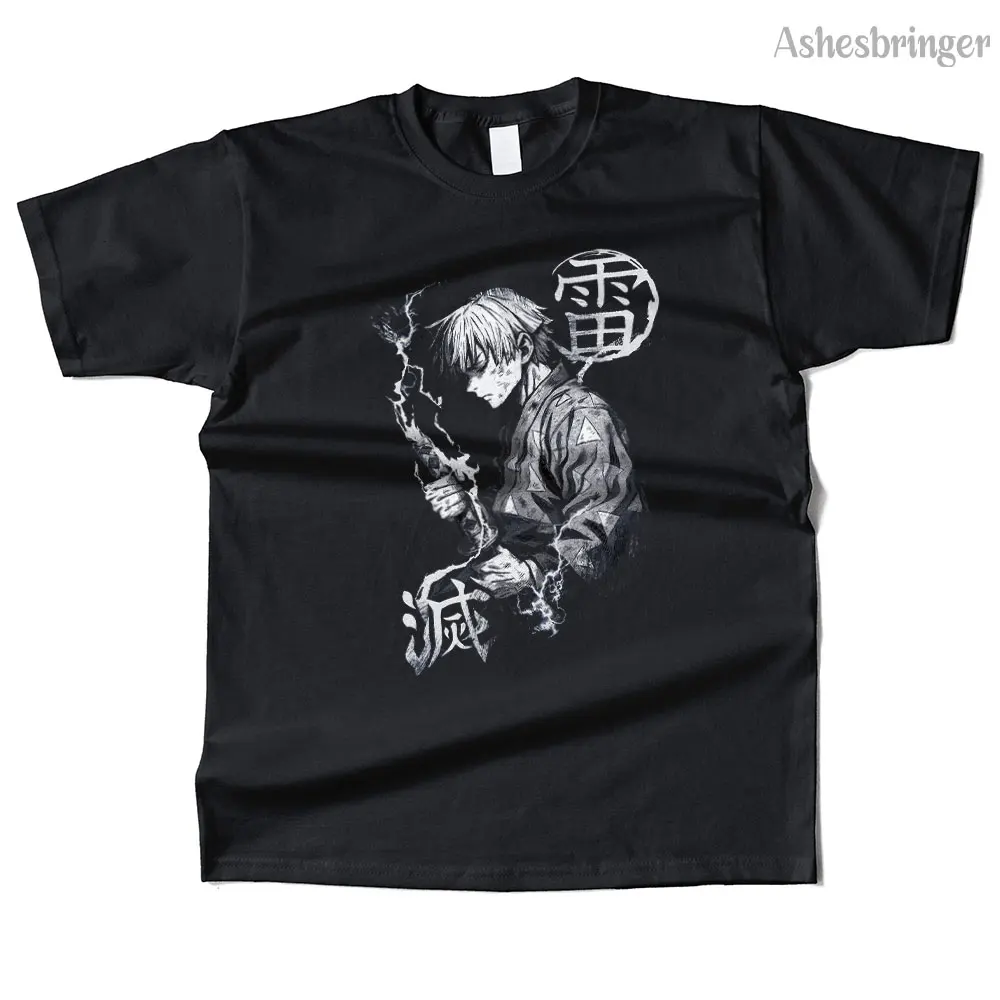 

Mens Cotton Thunder Breathing Kata Graphic High Quality T Shirt Street Casual Style Tee for Men and Women