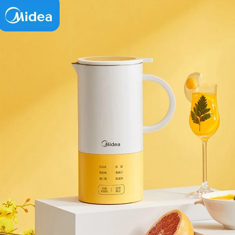 Midea Soymilk Maker 600ML Food Blender Multifunctional Portable Mixer 304 Stainless Steel Home Kitchen Appliances 15000r/min