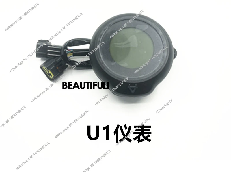 Electric N1/N1S/M1/U1/M + original instrument, LCD screen original LED instrument assembly