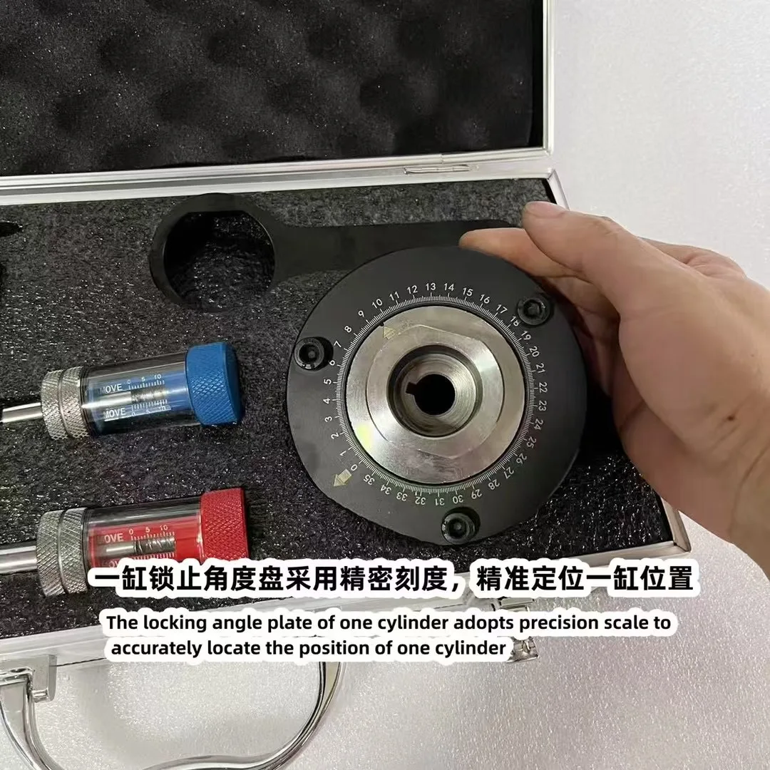 for Delphi Perkins Diesel Pump Cylinder Position Advance Angle Adjustment Speed Regulator Detect Timing Tool Repair Kits