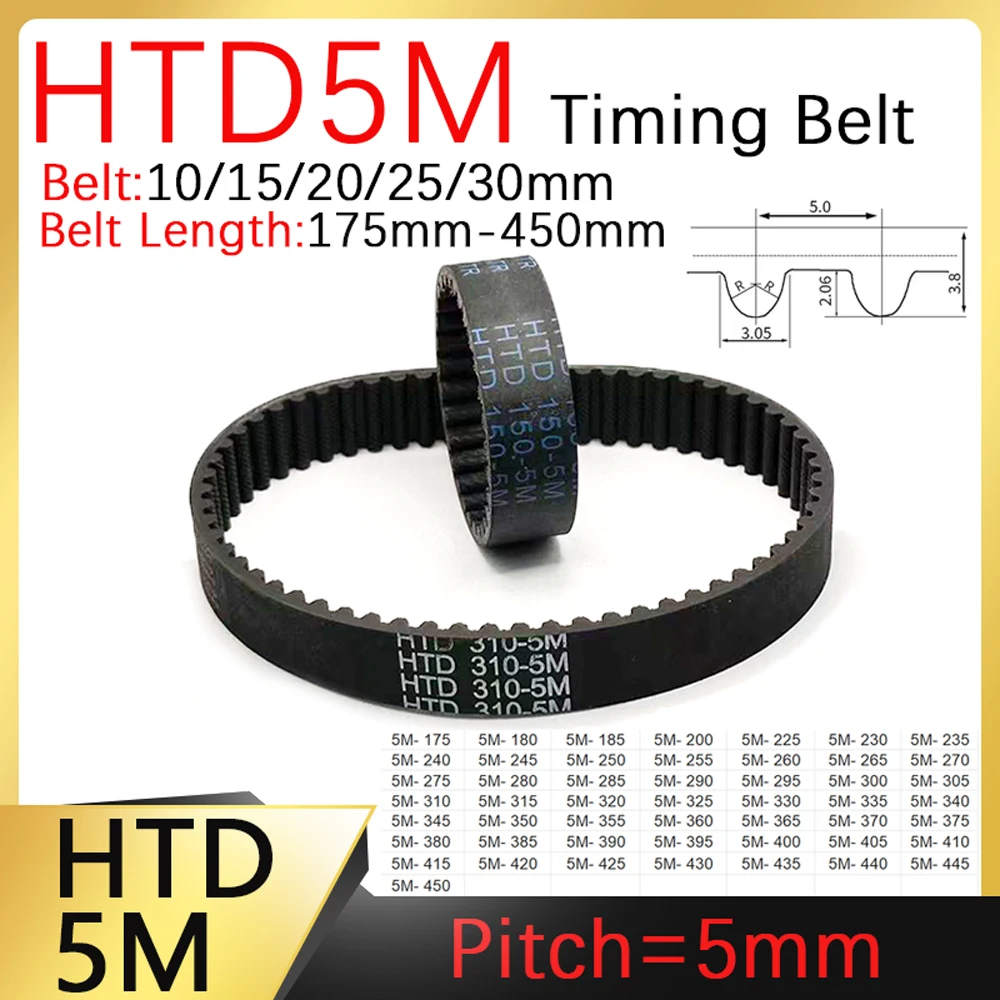 Courroie de distribution HTD5M 175-5M 180-5M 185-5M 200-5M 225-5 230-5M à 450-5M largeur 10 15 20 25 30MM HTD 5M courroie synchrone CNC/pièces 3D