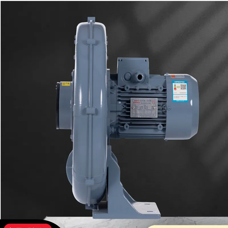 

Explosion-Proof High-Temperature Blower, Die-Cast Aluminum Construction, Variable Frequency, Ideal for Ventilation & Combustion