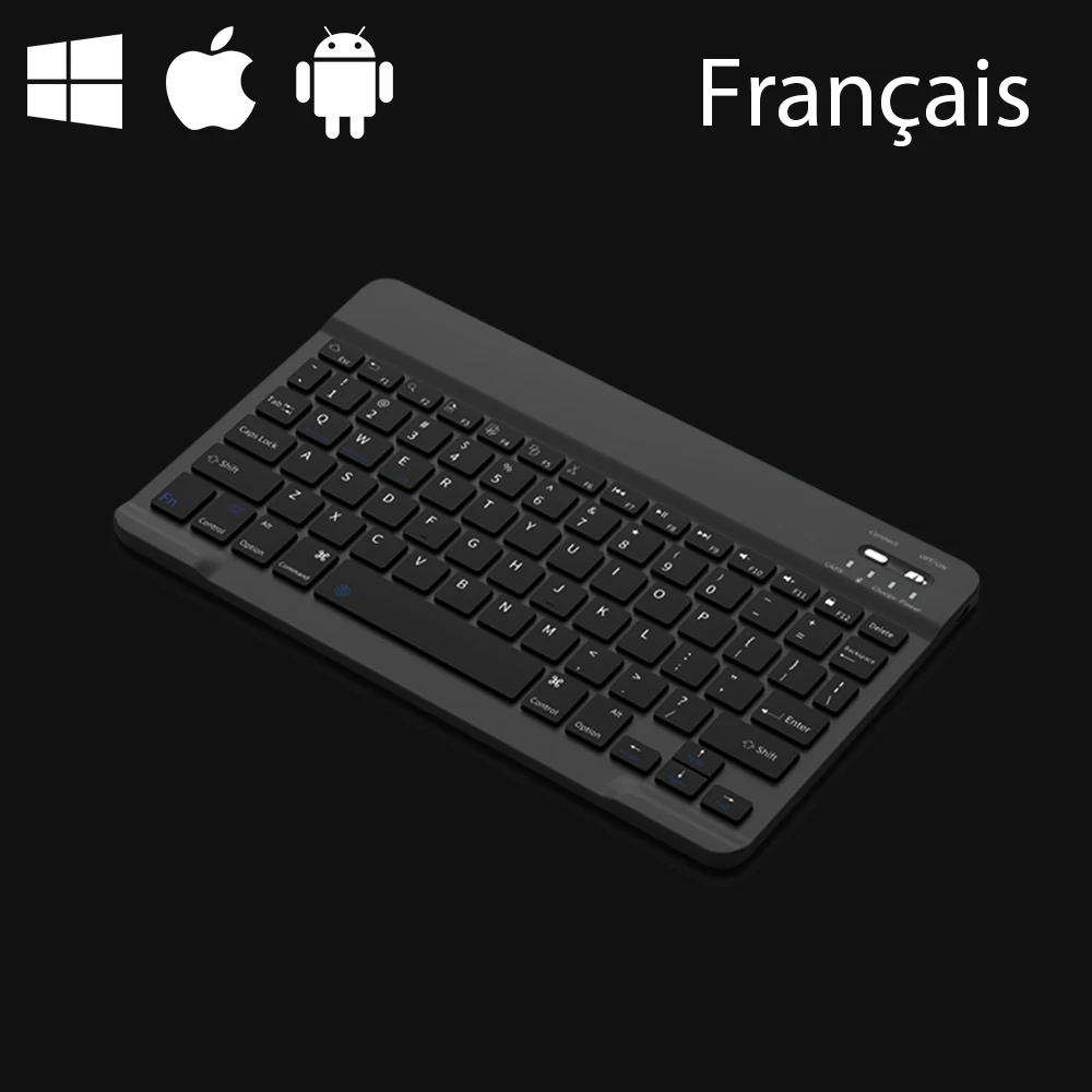 Variant: French no mouse