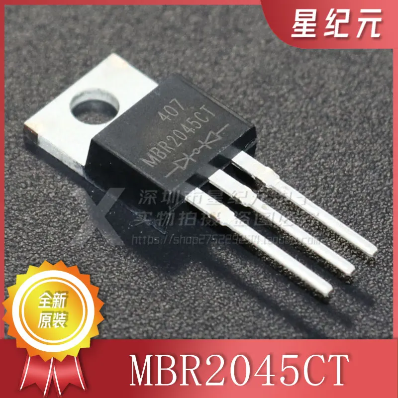 

[IN STOCK] 1 Piece Iron Head MBR2045CT in-line TO-220 20A/45V Schottky Diode Rectifier B2045G Brand-new Original