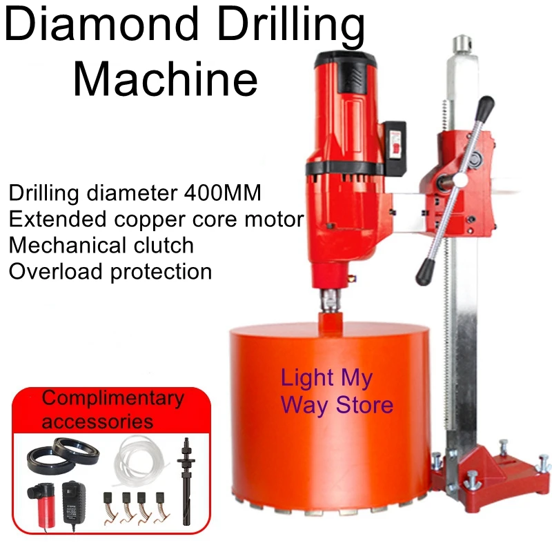 JLS-405 Diamond Water Drilling Rig Increased Power Drilling Eye Drilling Machine Engineering Drilling Rig