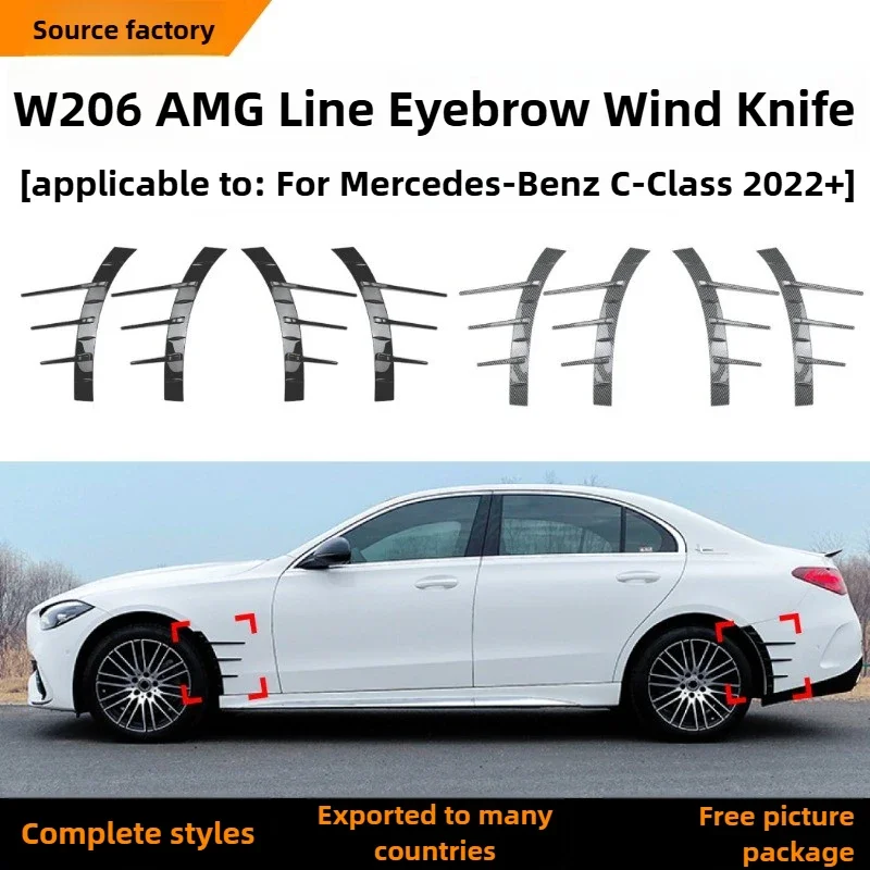 

For Mercedes Benz C-Class W206 C200 C260 C43 2022+ Wheel Arch Car Sticker Car Modification Accessories Interior Stickers