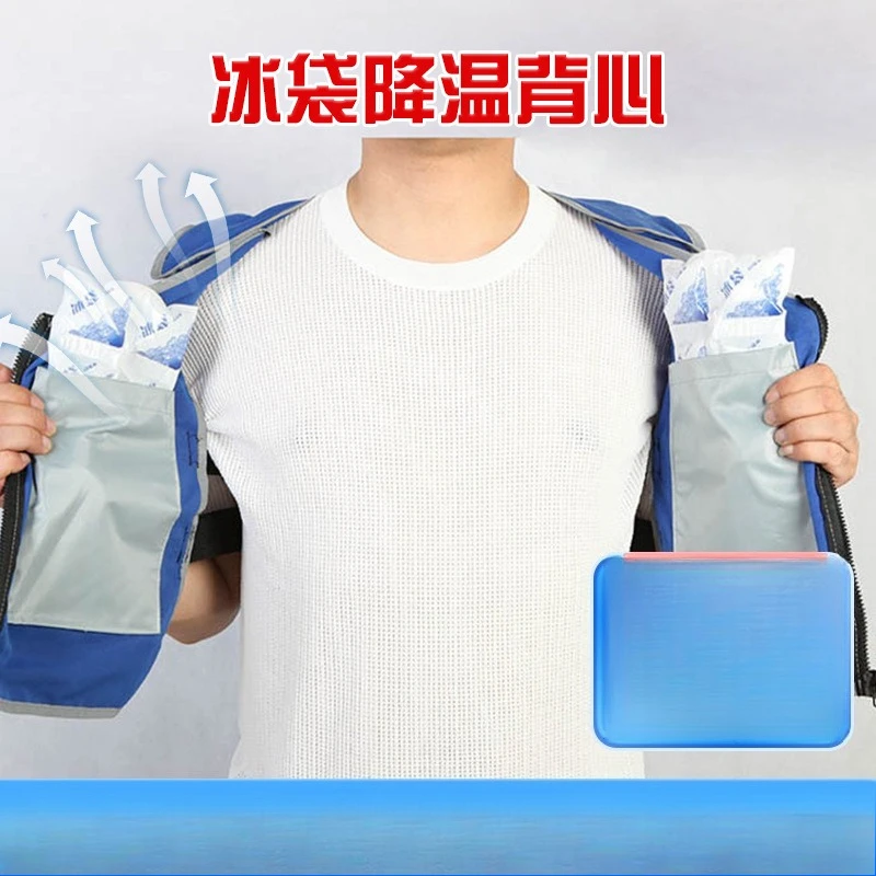 Summer Ice Pack Cooling Vest Ice Cubes Heatstroke Chilling Artifact High Temperature Outdoor Work Kitchen Refrigeration Vest