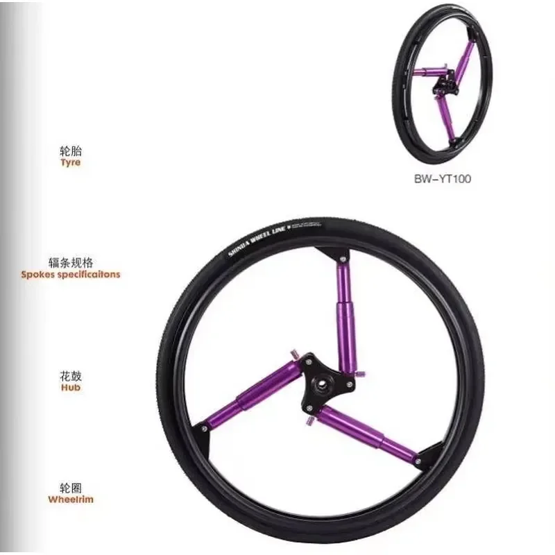 24-Inch Aluminum Alloy Spinergy-Style Aero Wheel for High-Performance Sports & Racing Wheelchairs Wheels view 3