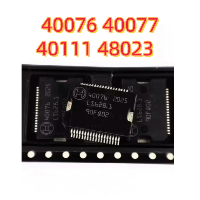 1 قطعة/الوحدة 100% جديد وأصلي 40076 40077 40111 48023 لبوش محرك السيارات الكمبيوتر الطاقة IC رقاقة السيارات ECU جديد و أو
