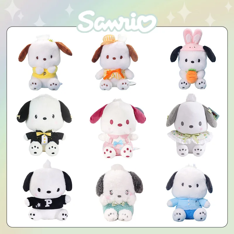

Милая плюшевая кукла Sanrio Pochacco в школьном стиле, мягкая игрушка-щенок, мультяшная кукла, идеальный подарок на день рождения для коллекционеров