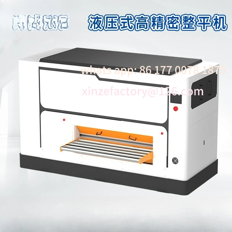 Customizable High Precision Leveler Full Automatic Quadruple Leveler Computer Peripheral Sheet Metal Leveler