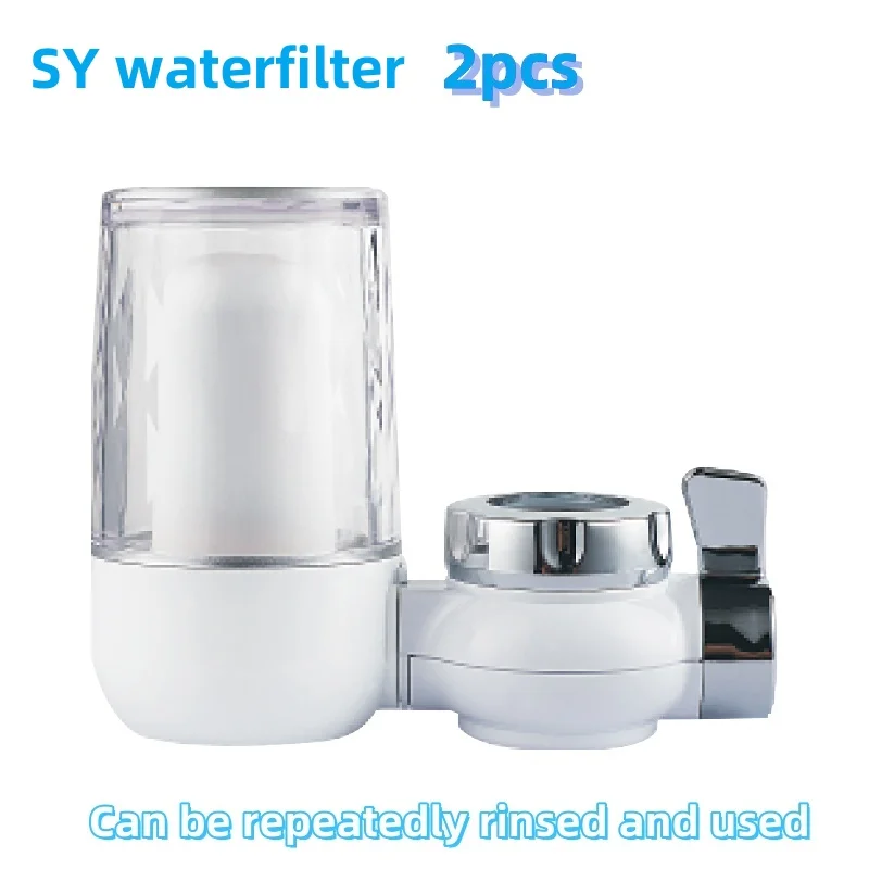 

Home Faucet Water Filter for Household Purifier Water Kitchen Faucet with One Filter