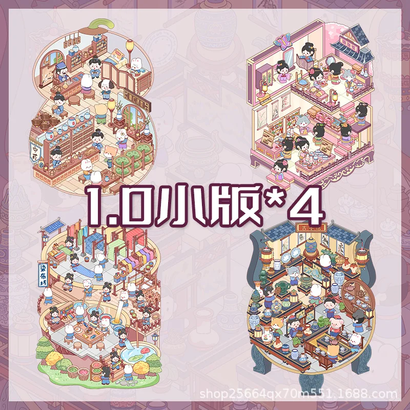 Pegatinas de casa en miniatura 3D para álbum de recortes, decoración de Diorama en capas precortadas, artesanía, juguete para aliviar el estrés, pegatina para niños