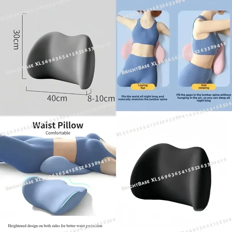 Ergonomic Lumbar Support Pillow Soft Memory Cotton Cushion for Bed Sleep Back Comfortable Waist Support