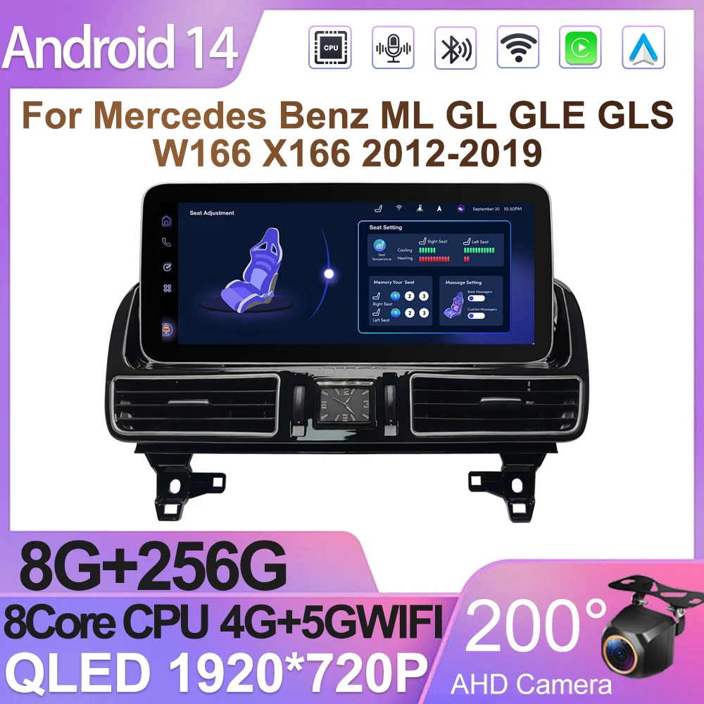 Android 14 Car Radio For Mercedes Benz ML GL GLE GLS W166 X166 2012-2019 12.3 inch Car Video  Multimedia Video Player GPS Navi