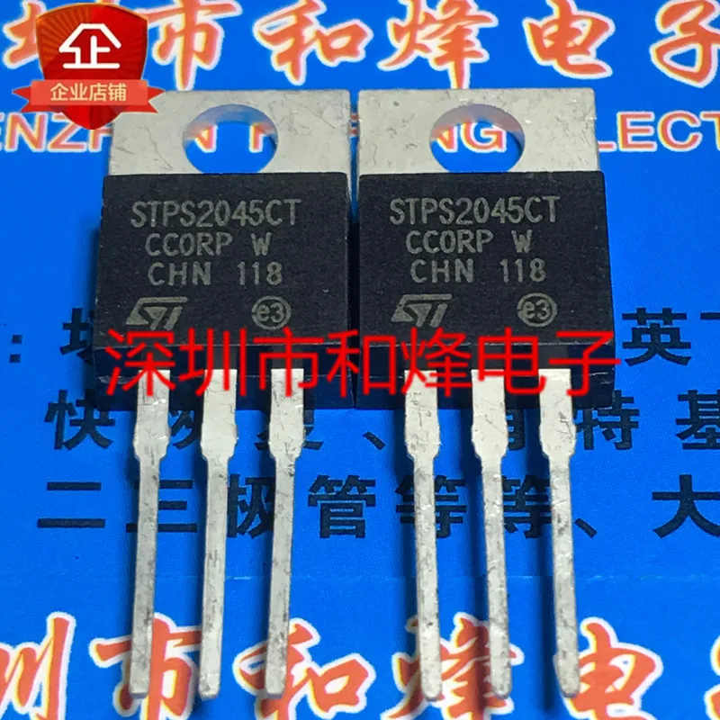 Original 6PCS/lot STPS2045CT  TO-220 45V 20A