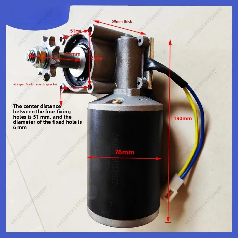 12V 24V 100W16 20 Sechseckiger Rotations-Bodenbearbeitungs- und Düngungsmotor Elektrischer Sä- und Düngungsmotor – Detail 6
