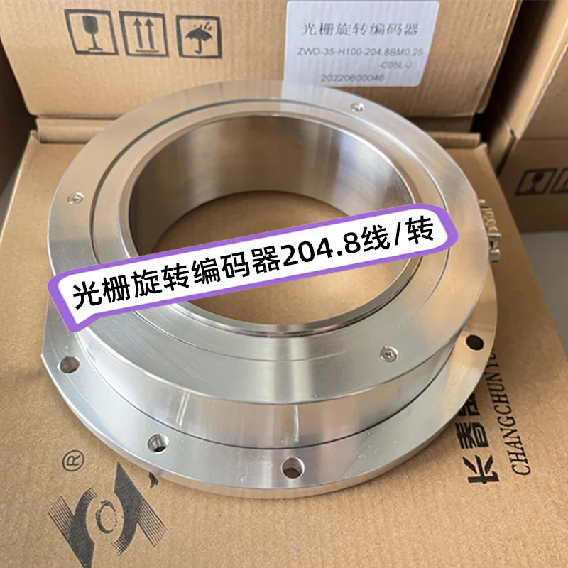 

Yuheng ZWD-35-H100-204.8BM0.25-C05L-J Machine Tool Ring Spindle Grating Rotary Encoder