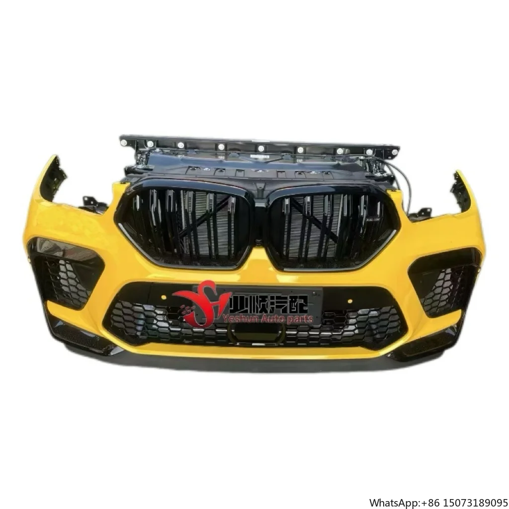 

Wholesale 2020-2024 X6M Version F96 Front Bumper Auto Parts Radiator Set for
