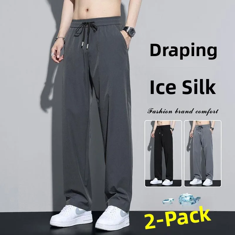 

Ice Silk Men's Summer Thin Loose Straight Leg Pants Drapey Waist Elastic Qui Dry Sport Casual Long Trousers Faionable You...