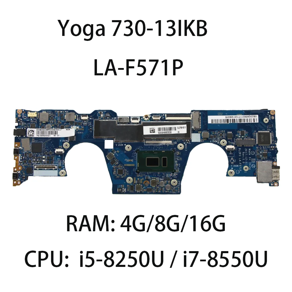 placa mae do portatil para lenovo yoga 73013ikb la f571p cpui5 i7 16g fru 5b20q95856 5b20q95842 5b20q95899 5b20q95866 5b20q95821 01