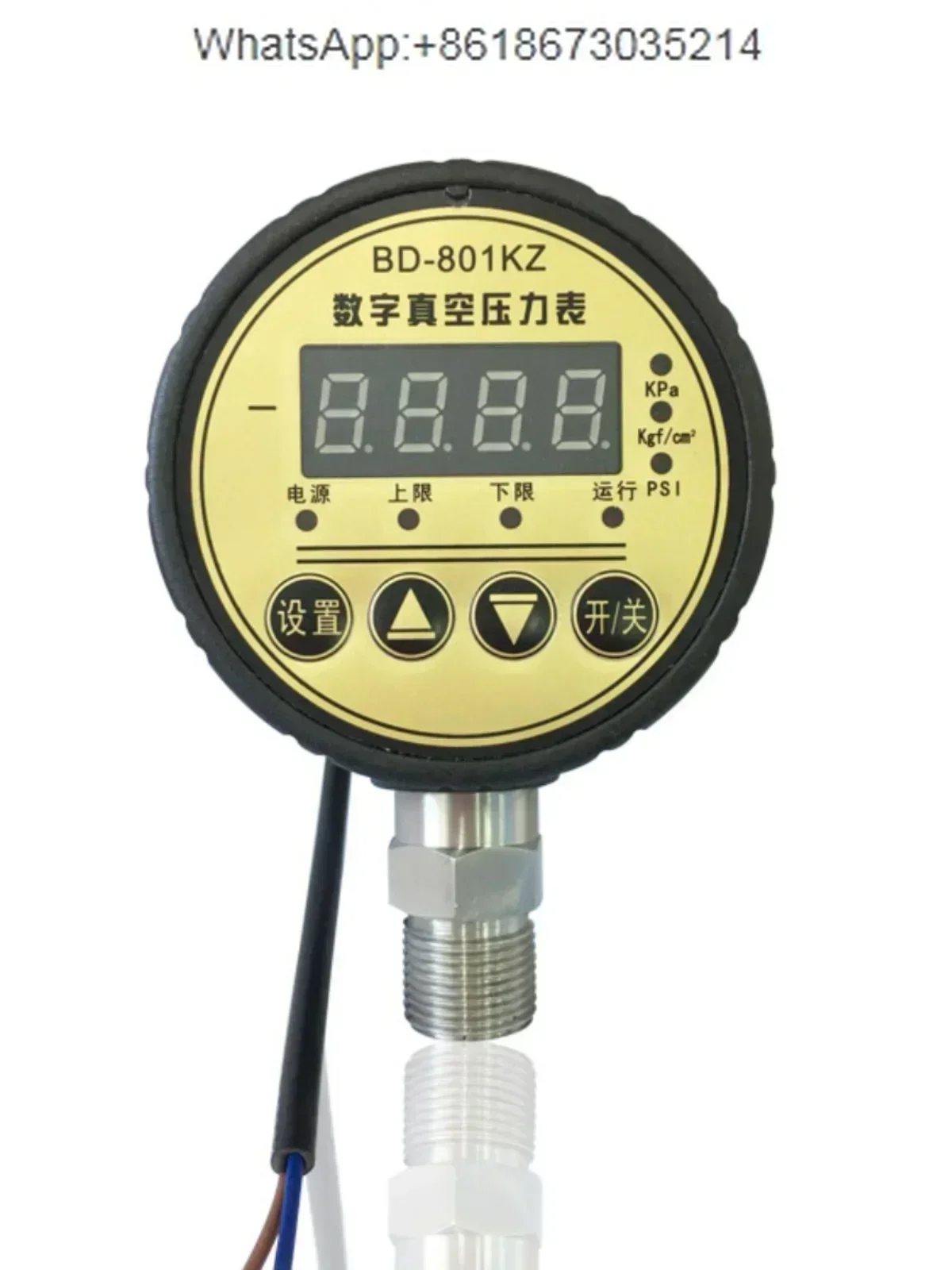 

digital evacuation pressure electronic negative pressure plastic case electric low voltage meter BD-801KZ