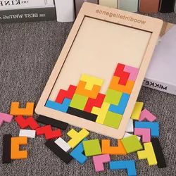 Rompecabezas mágico Tangram para niños, juego educativo de madera, rompecabezas de cubos, juguetes de madera para niños y niñas