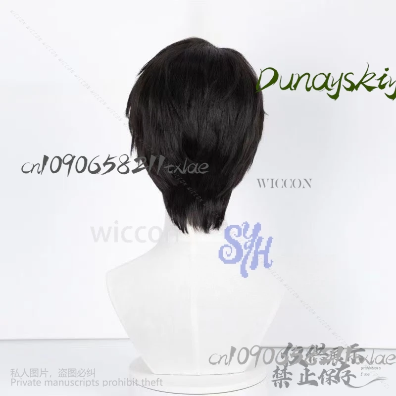 Jinu Cosplay Huntrix KPop Demon Hunters ja Boy Korea Idol pelo corto y liso para niño guapo fiesta de Halloween resistente al calor