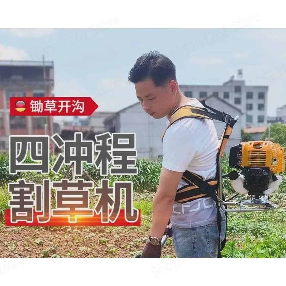 Professional Backpack Brush Cutter Multifunctional Pole Saw Grass Trimmer for Corn Stalks Weeding Bushes