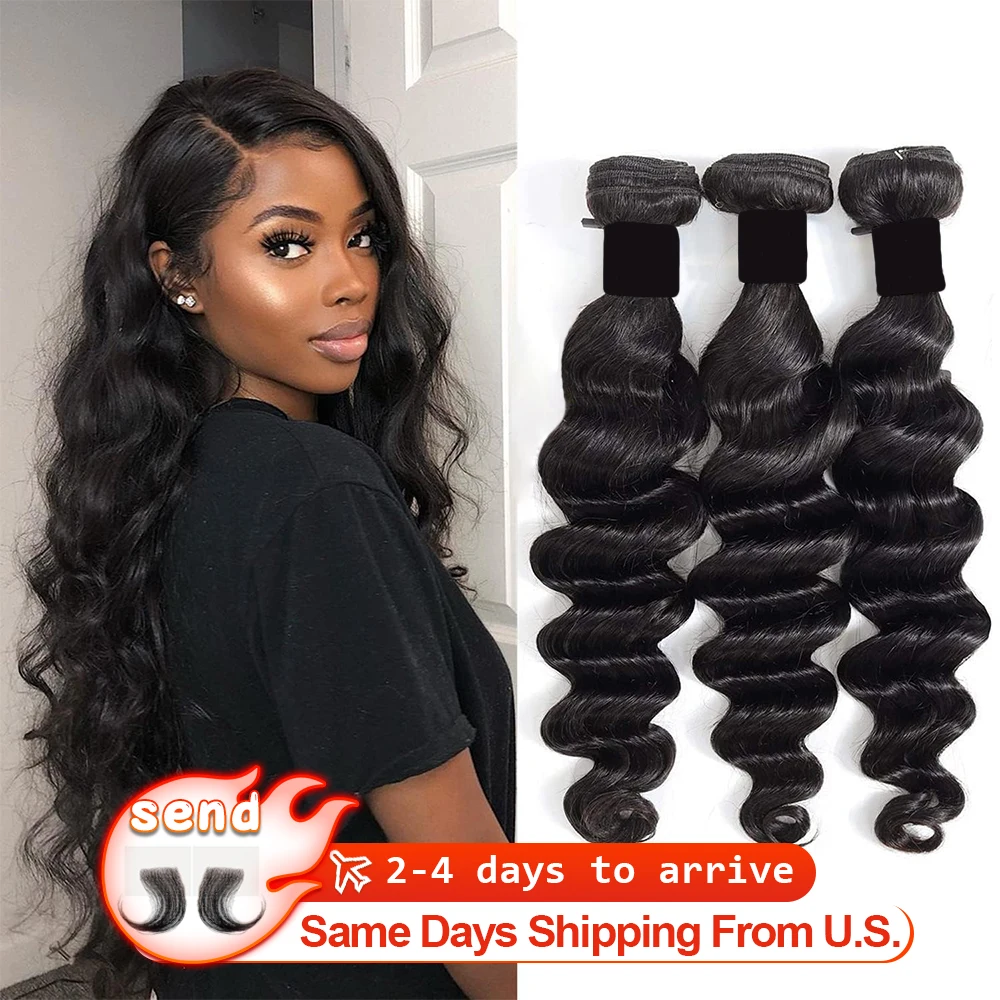 38 40 дюймов свободные волнистые пучки необработанных волос человеческие пучки 1/3/4 шт. 100% необработанные бразильские пучки волос для женщин наращивание волос